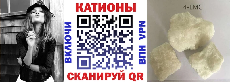 Названия наркотиков Кяхта Кокаин  А ПВП  ГАШ 