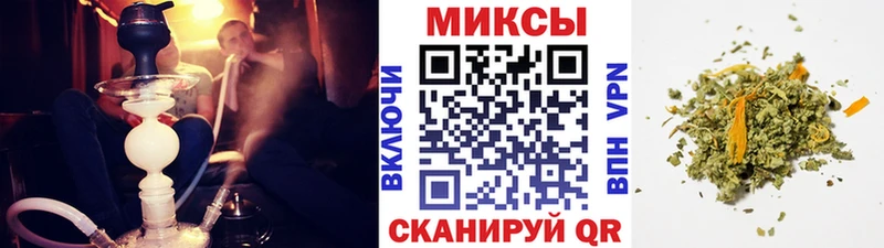 наркошоп  Кяхта  БУТИРАТ 99% 