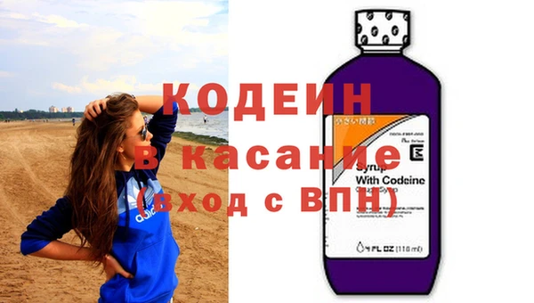 скорость Балабаново