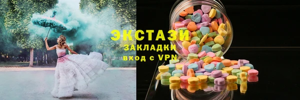 скорость Балабаново