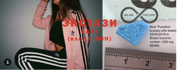 скорость Балабаново