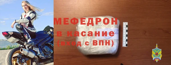 скорость Балабаново