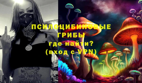 скорость Балабаново