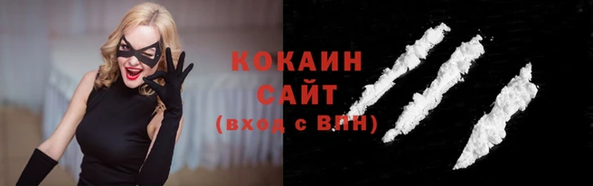apvp Балахна