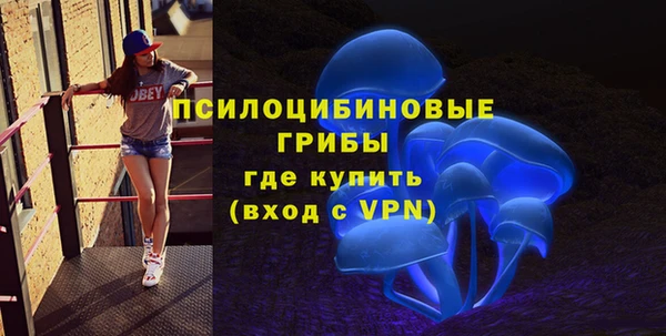 скорость Балабаново