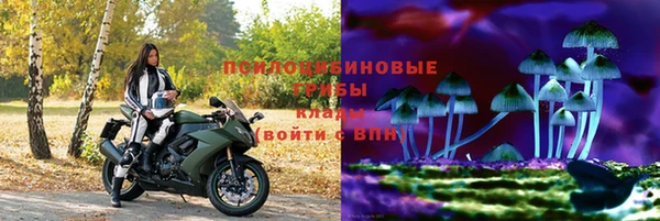 скорость Балабаново