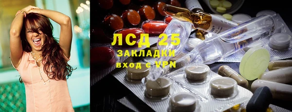 скорость Балабаново