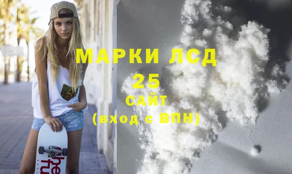 скорость Балабаново