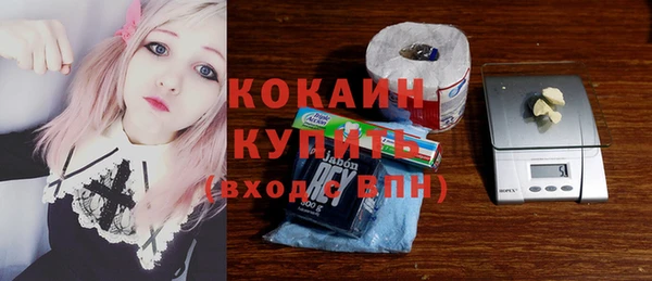 apvp Балахна