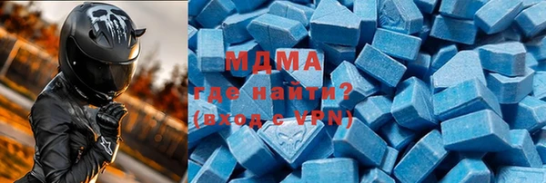 apvp Балахна