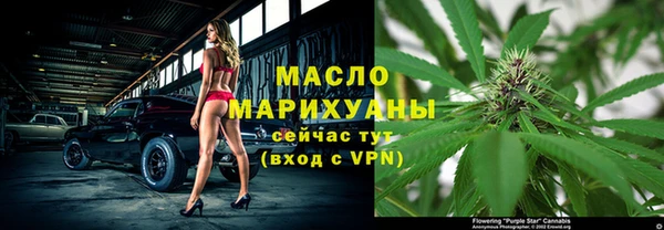 apvp Балахна