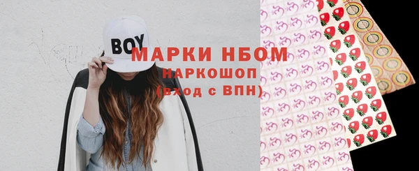 скорость Балабаново
