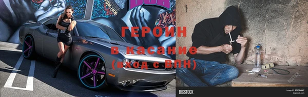 скорость Балабаново