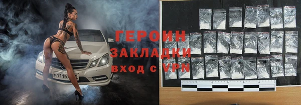 скорость Балабаново