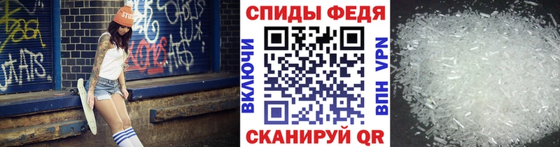 наркота  Кяхта  Первитин Methamphetamine 
