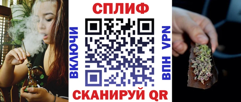 Шишки марихуана тримм Кяхта