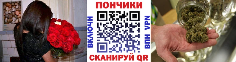 магазин продажи   Кяхта  площадка официальный сайт  Бошки Шишки LSD WEED 